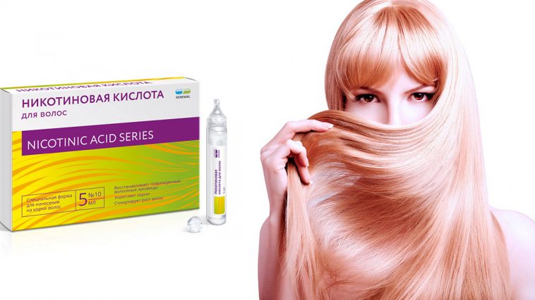 Nicotinic acid for hair