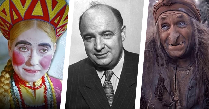 Aleksandr Rou Poster