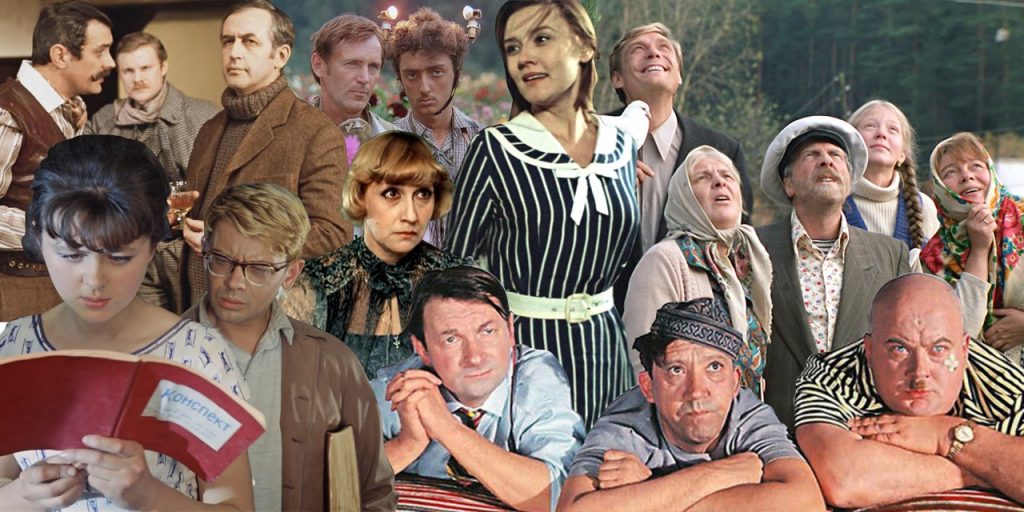 Бонусной вопрос: Какой ваш любимый советский фильм? 16 CCCP films