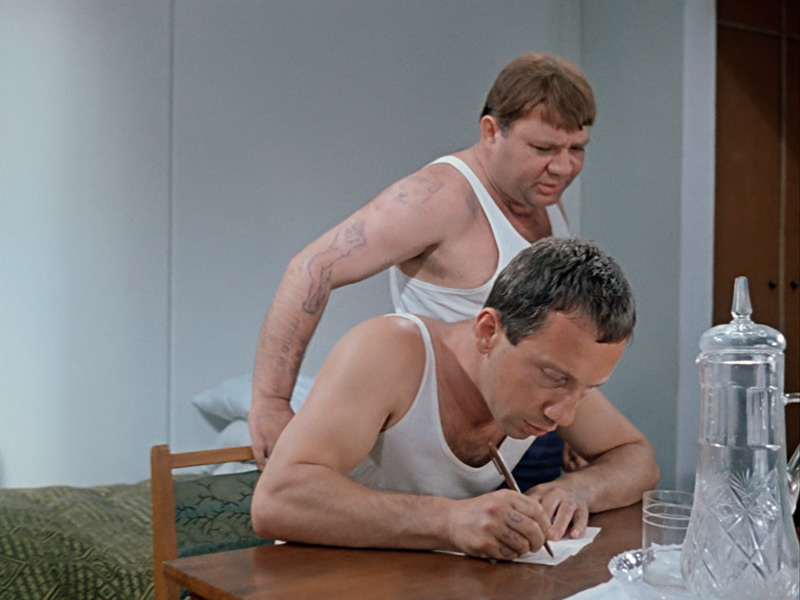 Gentlemen of Fortune 4