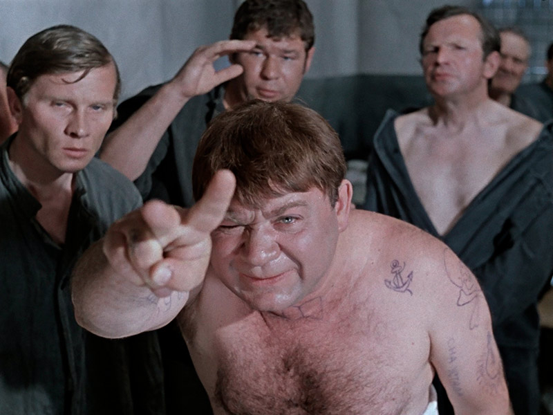 Gentlemen of Fortune 9