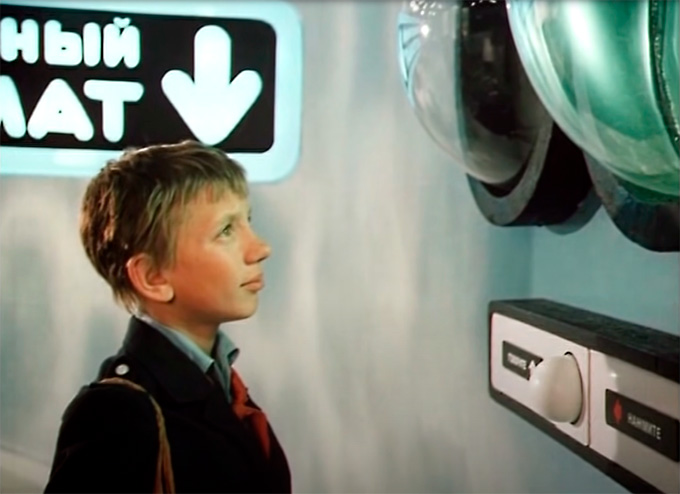 Gostya iz budushchego 8