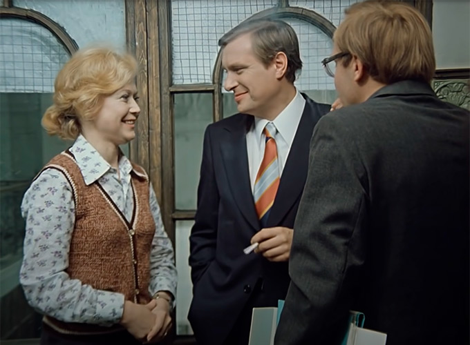 Как между собой называли коллеги Людмилу Прокофьевну Калугину? 14 Love affair at work 2