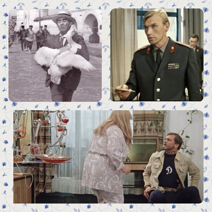 Да ты ведьма?! 8 Test 5