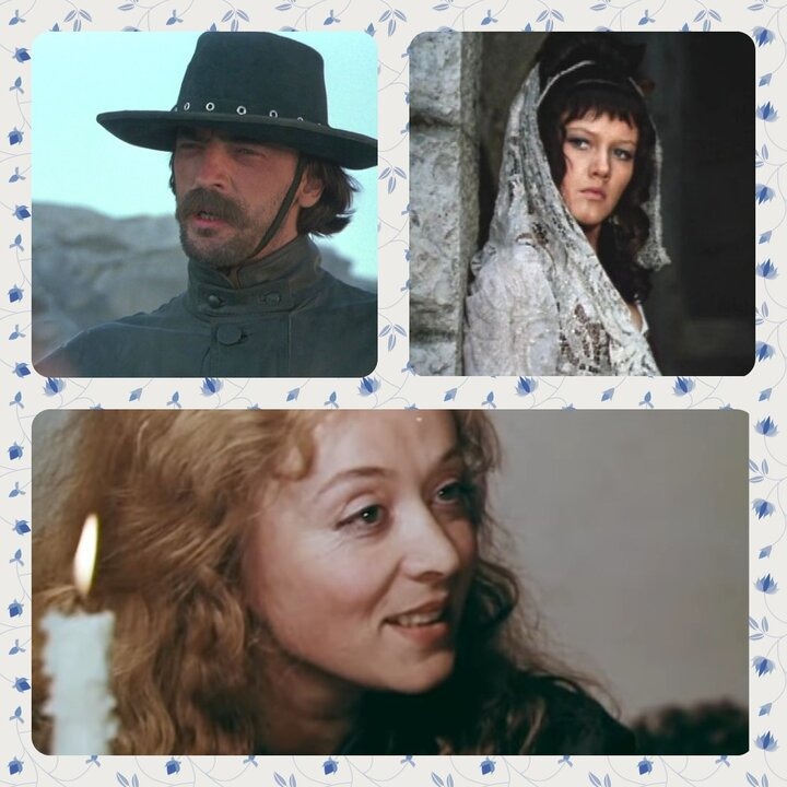 Лучший способ не выдать тайны, это вообще её не знать. 13 Test 7