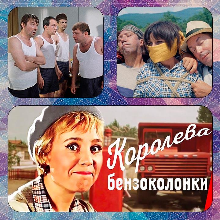Кина не будет! Электричество кончилось! 14 Test7