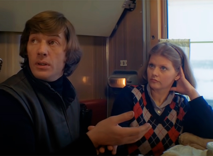 В какой город поехала Надя с коллегами в командировку? 17 The most charming and attractive 7