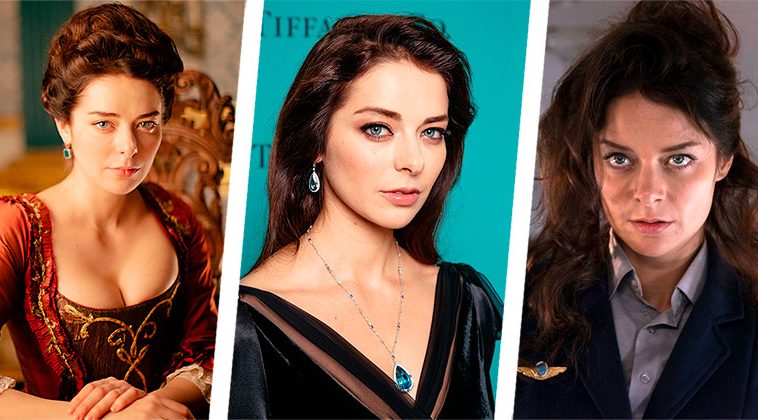 Александрова