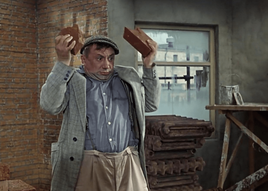 Из какого фильма этот кадр? 13 20596