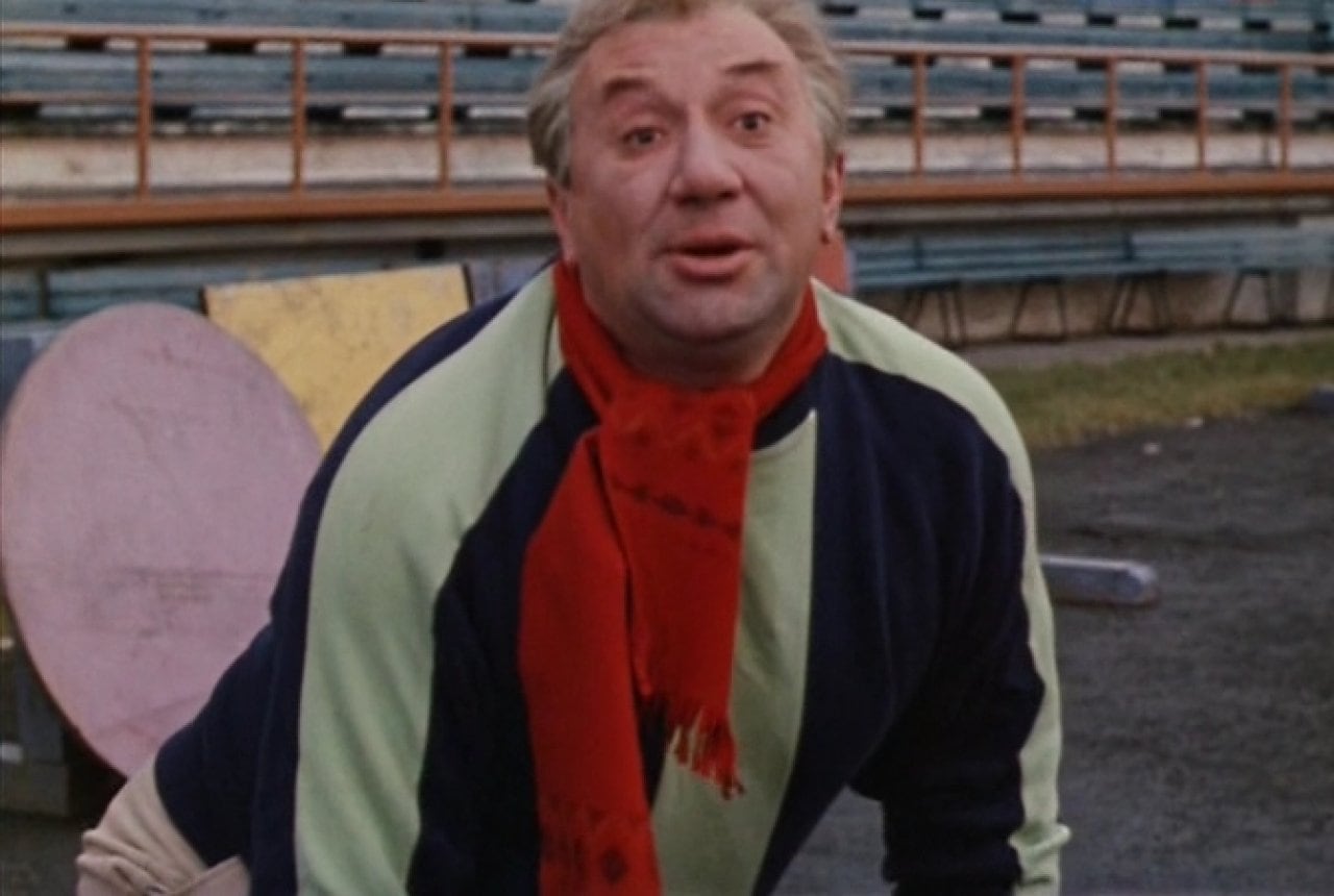 Из какого фильма этот кадр? 15 20606