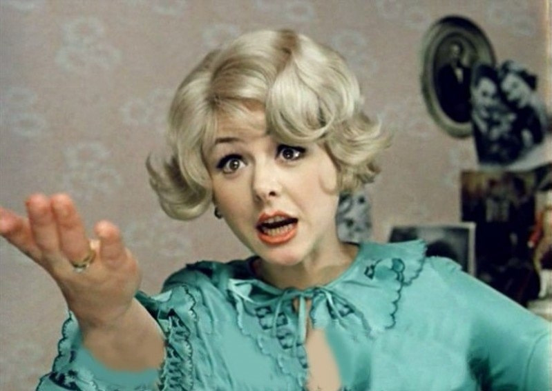 Из какого фильма с Натальей Селезневой этот кадр? 8 Селезнева 1