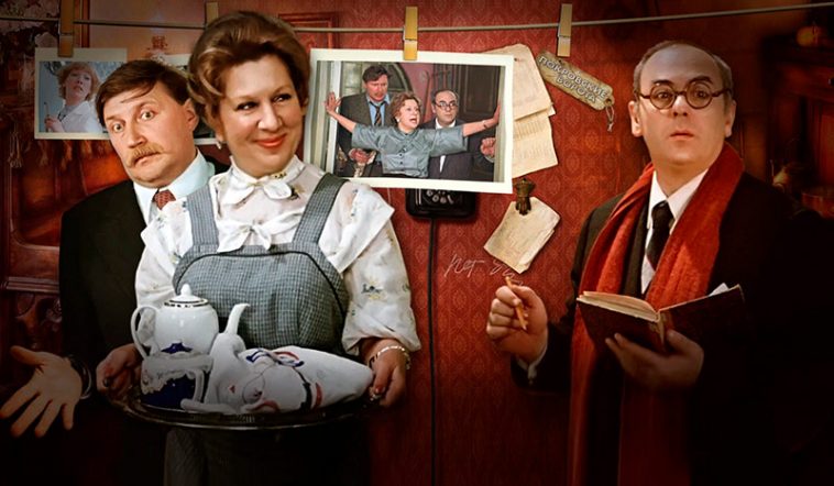 Кино Тест: Насколько хорошо вы помните фильм «Покровские ворота» 6 ворота