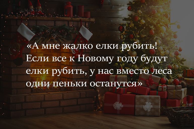 Из какого фильма эта цитата? 7 23442