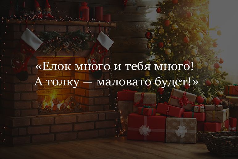 Из какого фильма эта цитата? 20 23468