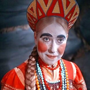 «Морозко» 24 23476