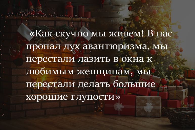 Из какого фильма эта цитата? 33 23494