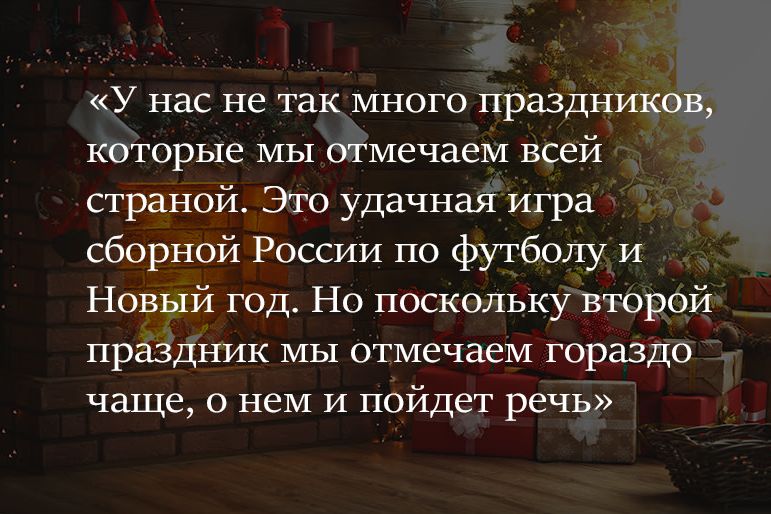 Из какого фильма эта цитата? 59 23546