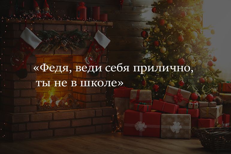 Из какого фильма эта цитата? 72 23572