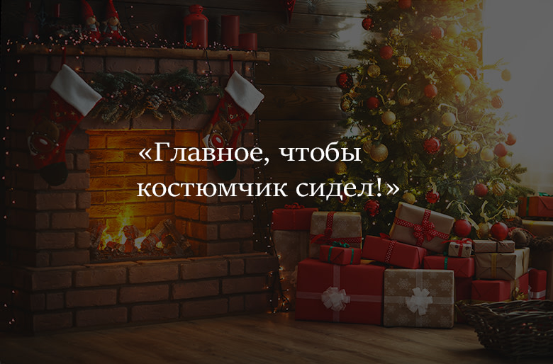 Из какого фильма эта цитата? 85 23598