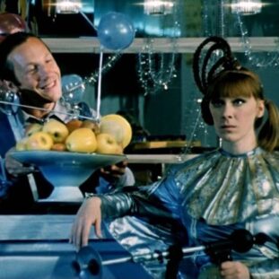 «Эта веселая планета» 90 23608