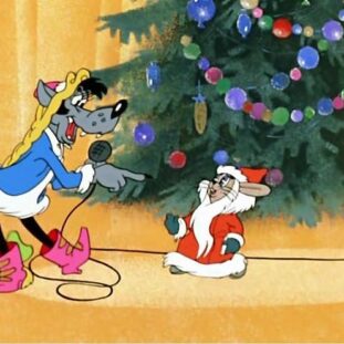 «Ну, погоди!» 95 23618