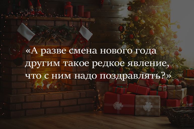 Из какого фильма эта цитата? 98 23624