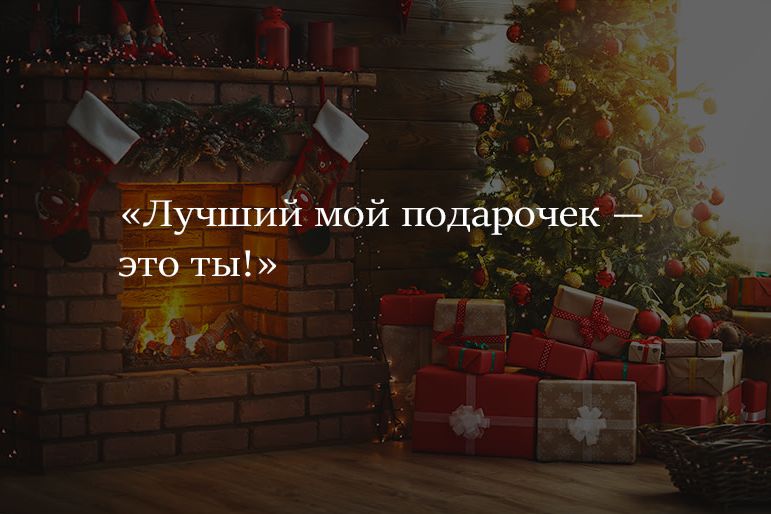 Из какого фильма эта цитата? 137 23702