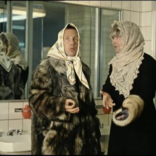 «Джентльмены удачи» 155 23738