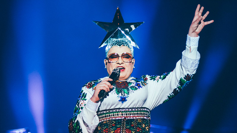 Verka