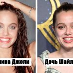 «Как две капли воды»: 15 фото наших кумиров и их детей в том же возрасте 19 Джоли и Шайло Джоли