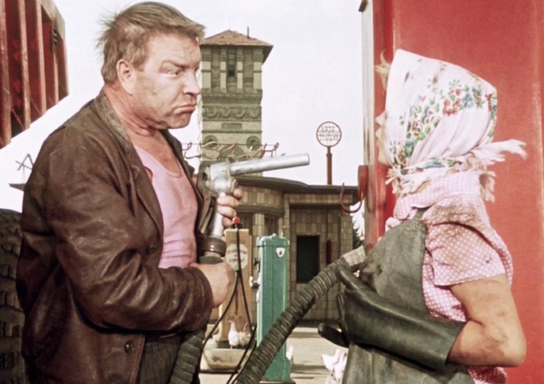 Как назвал водитель БелАЗа заправщицу Людмилу? 11 24952