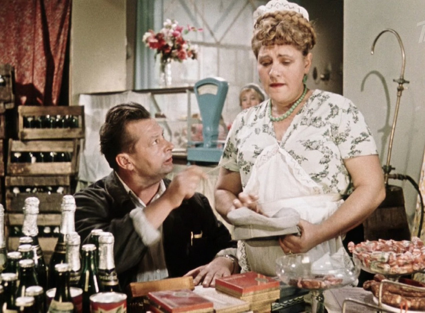 Недостачу каких конфет обнаружили в буфете при ревизии? 15 24975