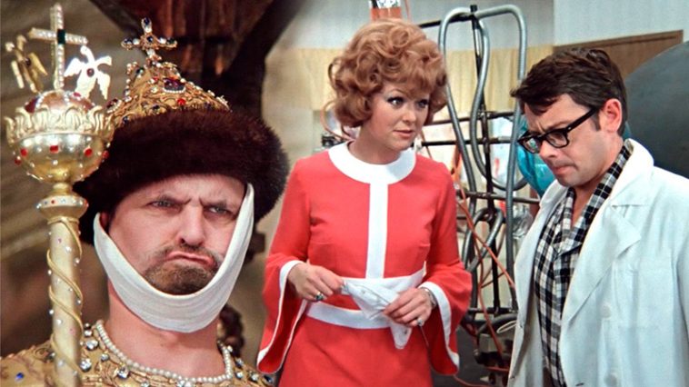 Васильевич меняет профессию