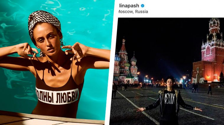 Курит "траву" фотографируется на фоне Кремля и поёт в Крыму - кто представит Украину на Евровидении - 2022 5 6 3