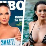 Колишня зірка Playboy Даша Астаф'єва чистить картоплю для ЗСУ 13 Dasha Astafyeva