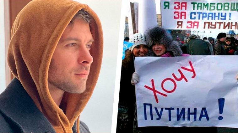 "Они беспомощные. У них в голове овощное рагу" - Барских призвал игнорировать "безмозглых россиян" 6 6 38