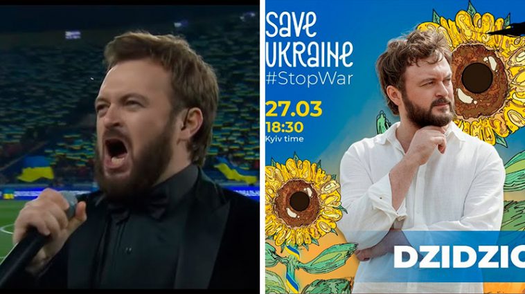Найпопулярніший виконавець українського Гімну «DZIDZIO» анонсував міжнародний благодійний марафон 7 New 2 2