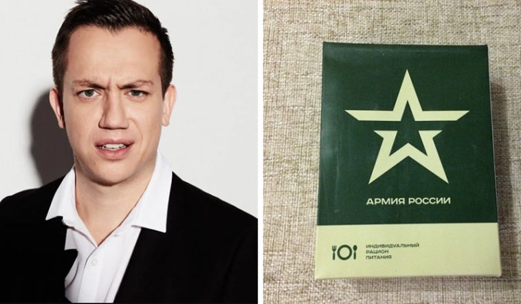 «Кошачий паштет и кожа с жиром» - так Дурнев прокомментировал еду оккупантов после того, как попробовал. ВИДЕО 6 ест