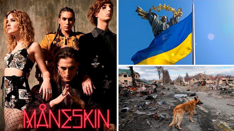 Итальянская рок-группа Måneskin ярко поддержала Украину новым клипом 6 10 8