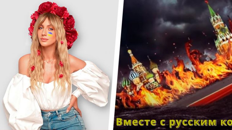 "И тогда "Нептун" взбесился!" - Леся Никитюк потроллила крейсер "мАсква" в песне 18+ 6 6 16