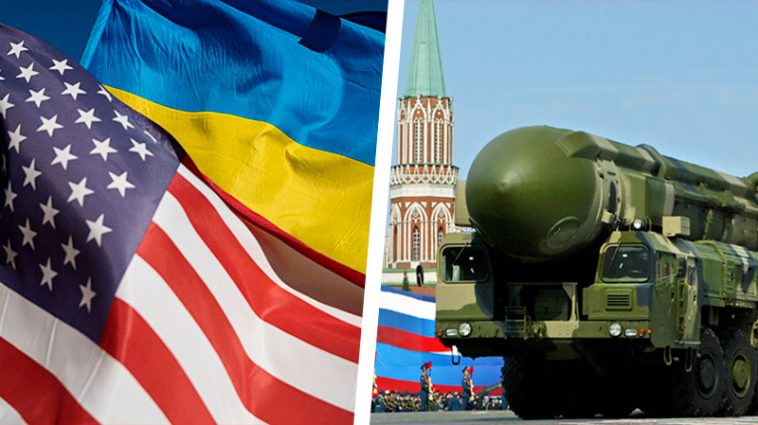 США не исключают применение РФ ядерного оружия, однако заверили - Украина не останется в одиночестве 6 6 23