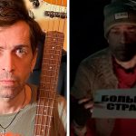 "Мы всё проср@ли" - рок-группа "Ногу свело" записала яркий клип "Поколение Z" 14 New 2 15