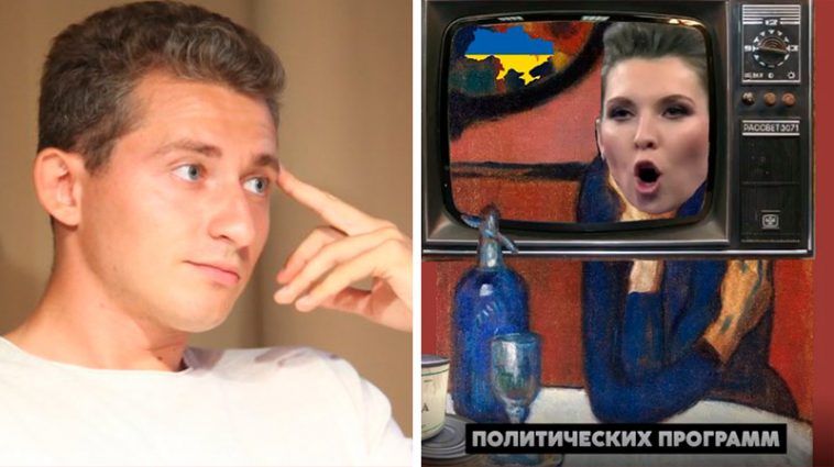 "Крыса понимает, что это пророчество" - Серга высмеял Скабееву в колком видео о будущем России 6 New 2 16