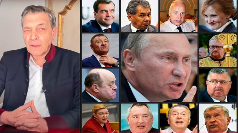 «Нищета и развал» — Невзоров предсказал, что будет с Россией в 2023 году 6 New 2 22