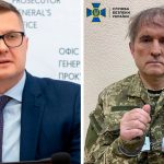 Стало известно, каким образом Медведчук планировал покинуть Украину и кто ему помогал 11 New 2 4