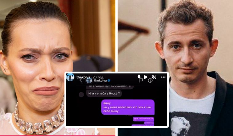 Коля Серга показал реальную переписку с Тодоренко и поставил на место решившую хайпануть на коллегу 6 Квадрат