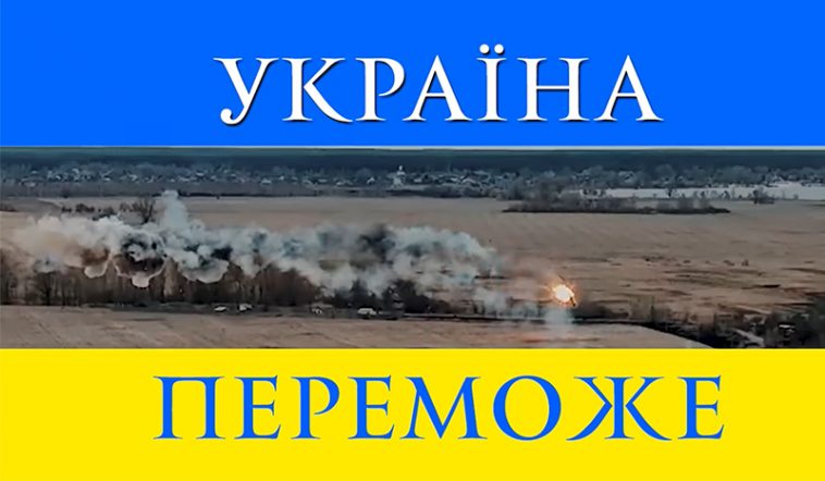 «Горить-палає техніка ворожа, рідна Україна переможе» – новая песня Пономарева, DZIDZIO, Антитіла и других украинских артистов. ВИДЕО 7 переможе