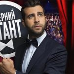 Первый канал сообщил о том, что будет с шоу «Вечерний Ургант» 14 fmt 87 24 pr20140905161618