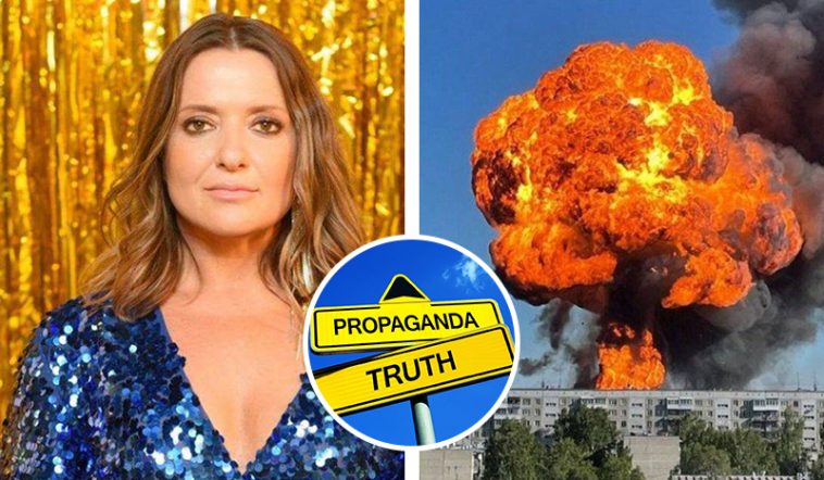 Могилевская