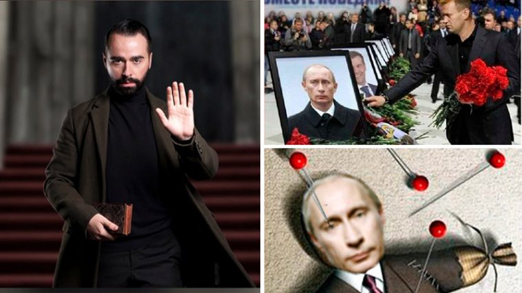 Экстрасенс Макс Гордеев назвал месяц, когда окончится война и поведал как именно умрёт Путин 6 10 2